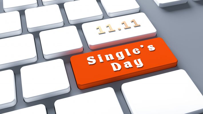Singles Day 2020